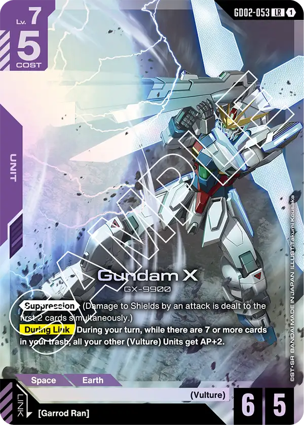 Dual Impact GD02-053 Gundam X LR