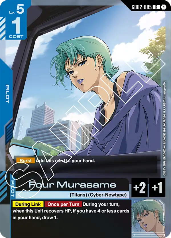 Dual Impact GD02-085 Four Murasame R