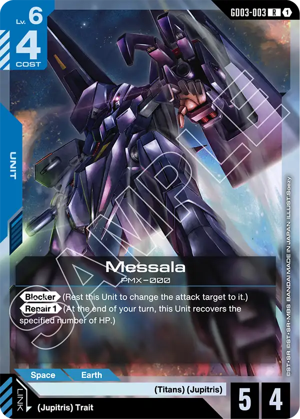 Steel Requiem GD03-003 Messala R