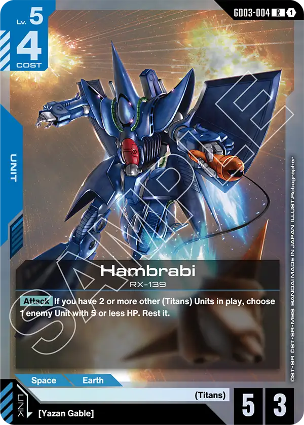 Steel Requiem GD03-004 Hambrabi R