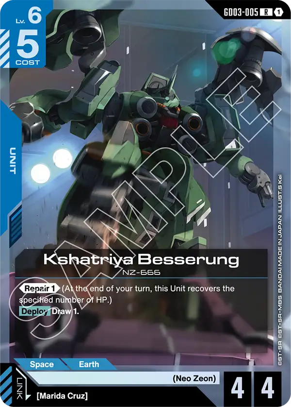Steel Requiem GD03-005 Kshatriya Besserung R