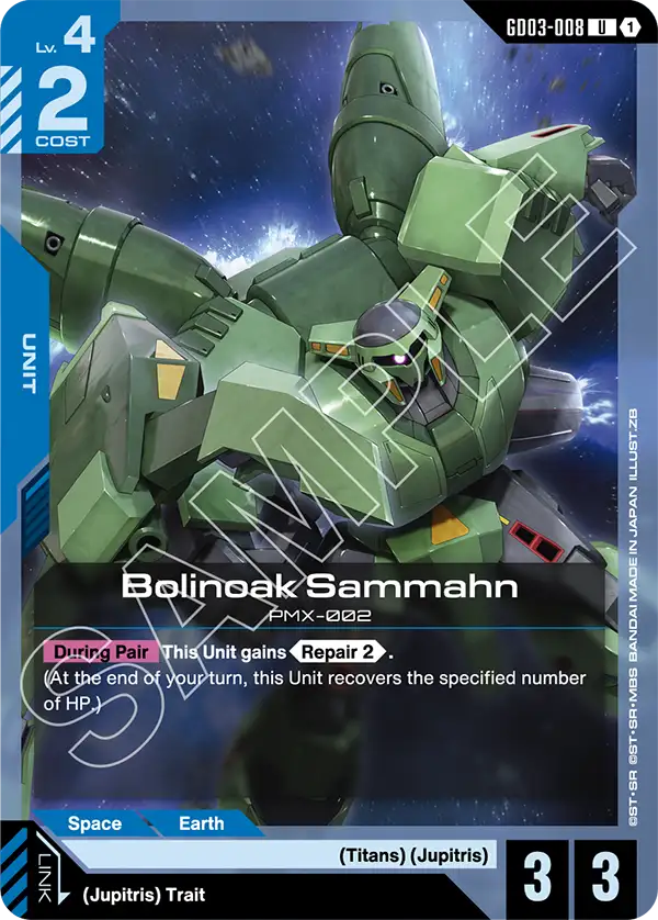 Steel Requiem GD03-008 Bolinoak Sammahn U