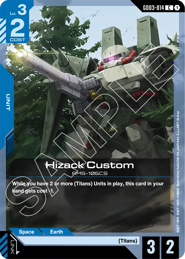 Steel Requiem GD03-014 Hizack Custom C