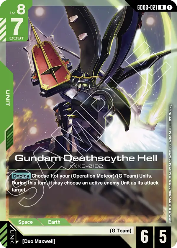Steel Requiem GD03-021 Gundam Deathscythe Hell R