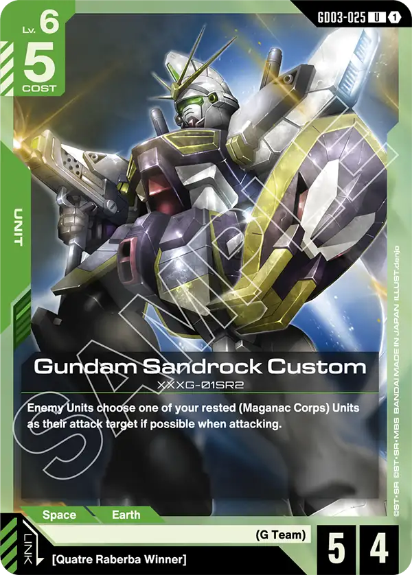 Steel Requiem GD03-025 Gundam Sandrock Custom U