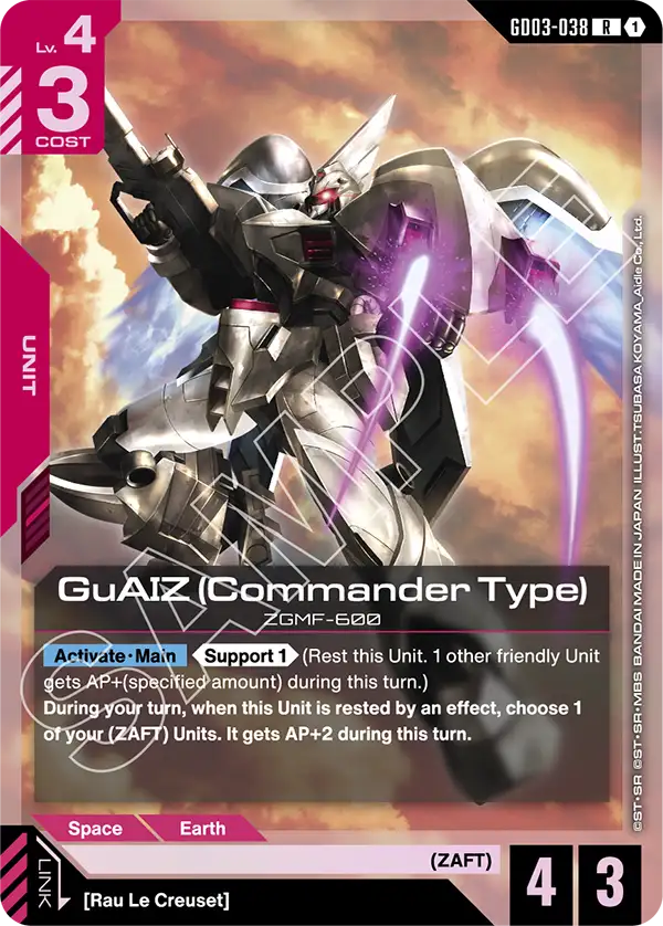 Steel Requiem GD03-038 GuAIZ (Commander Type) R
