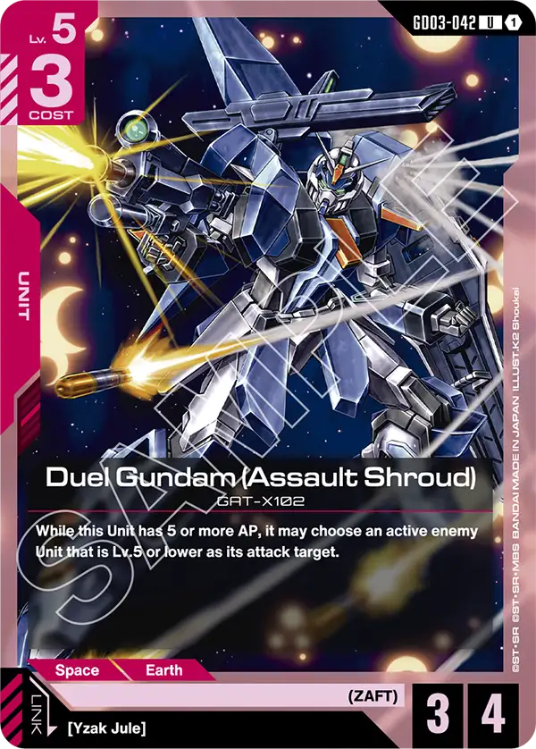 Steel Requiem GD03-042 Duel Gundam (Assault Shroud) U
