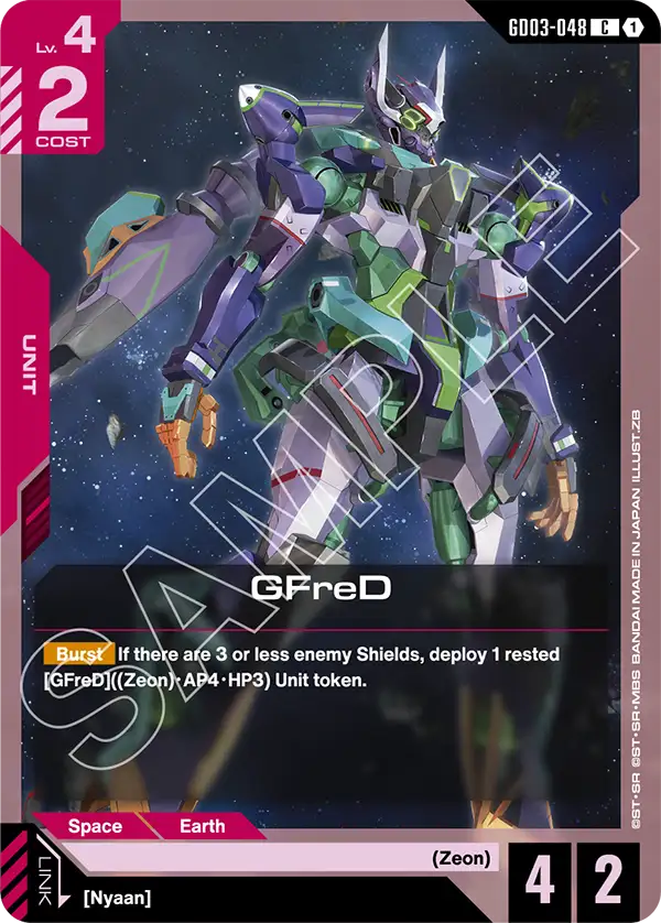 Steel Requiem GD03-048 GFreD C