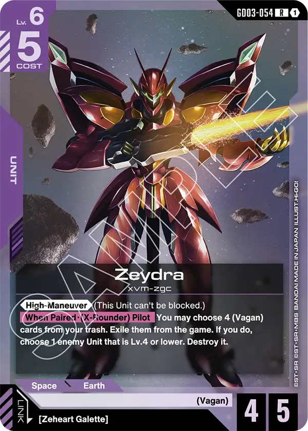 Steel Requiem GD03-054 Zeydra R
