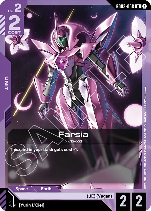 Steel Requiem GD03-058 Farsia U