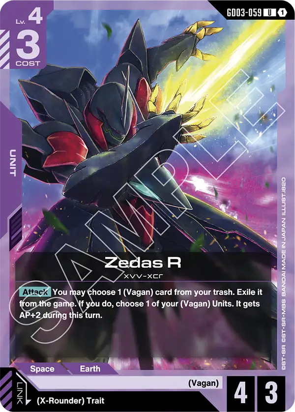 Steel Requiem GD03-059 Zedas R U