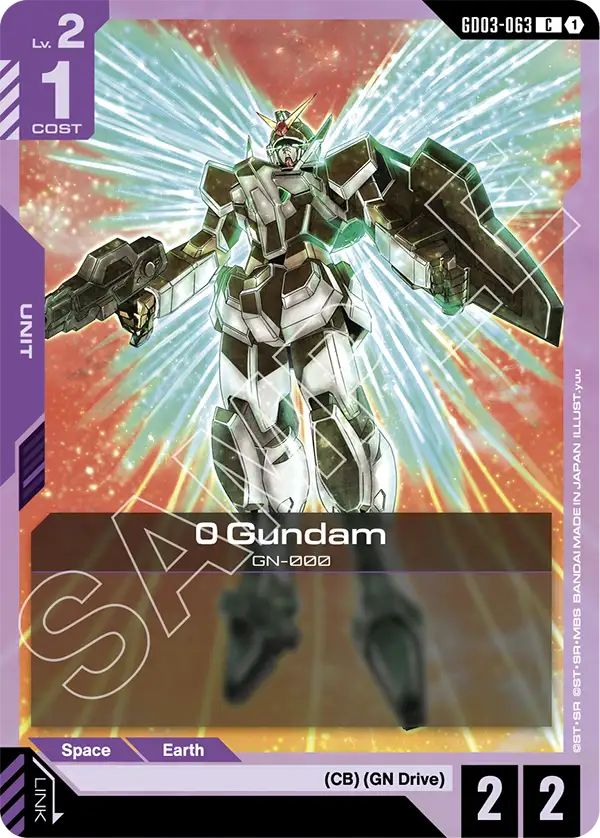 Steel Requiem GD03-063 0 Gundam C
