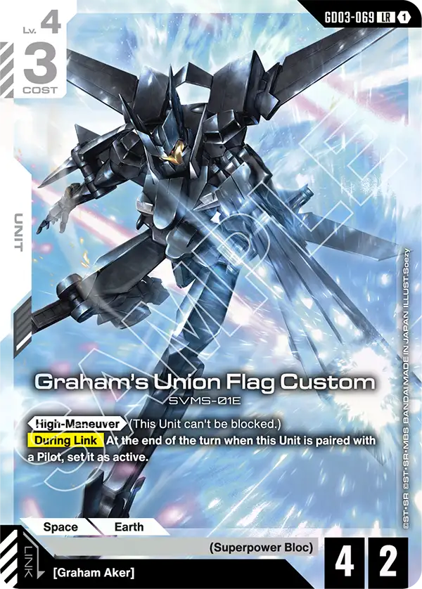 Steel Requiem GD03-069 Graham's Union Flag Custom LR