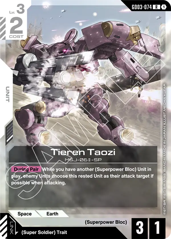 Steel Requiem GD03-074 Tieren Taozi R