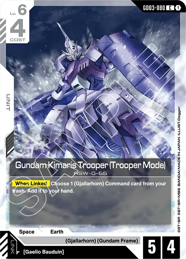 Steel Requiem GD03-080 Gundam Kimaris Trooper (Trooper Mode) C