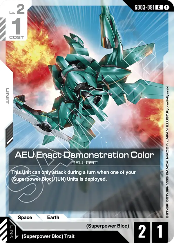 Steel Requiem GD03-081 AEU Enact Demonstration Color C