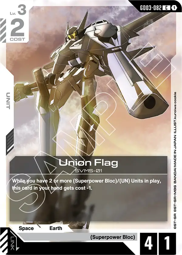 Steel Requiem GD03-082 Union Flag C