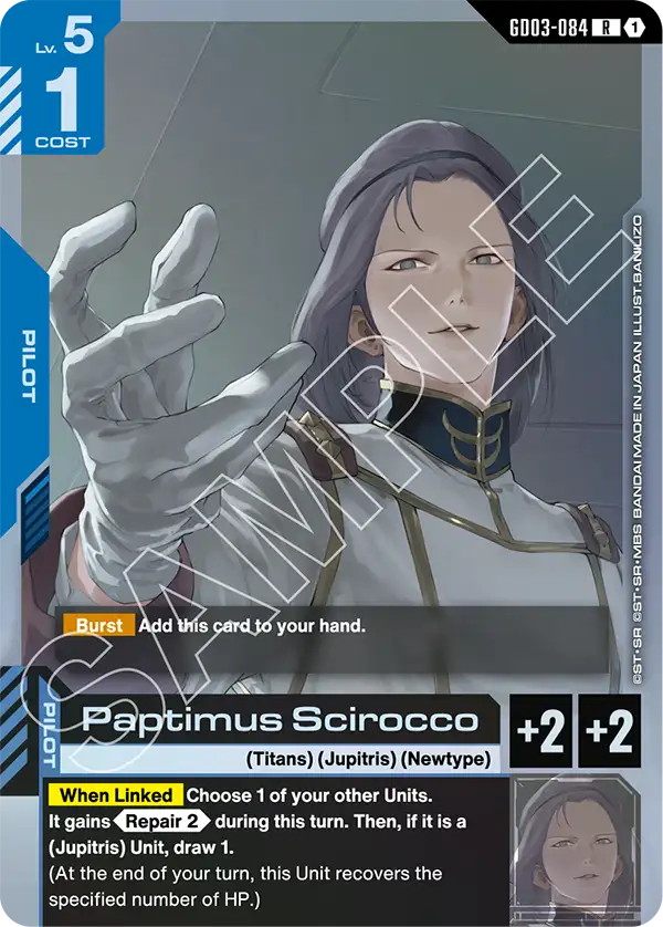 Steel Requiem GD03-084 Paptimus Scirocco R