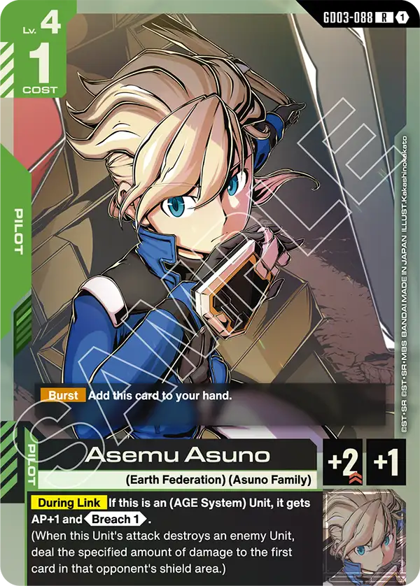 Steel Requiem GD03-088 Asemu Asuno R