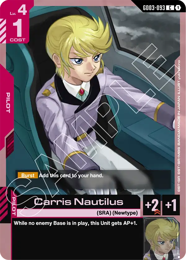 Steel Requiem GD03-093 Carris Nautilus C