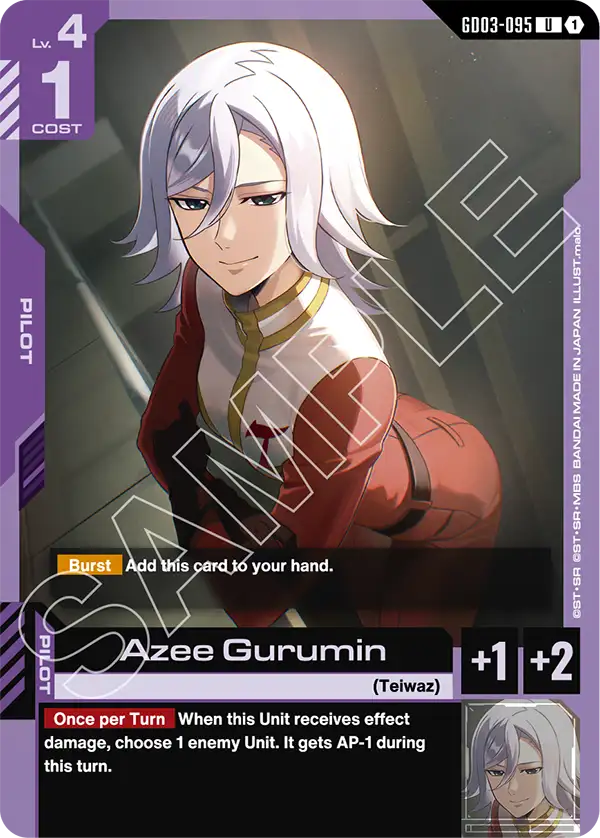Steel Requiem GD03-095 Azee Gurumin U