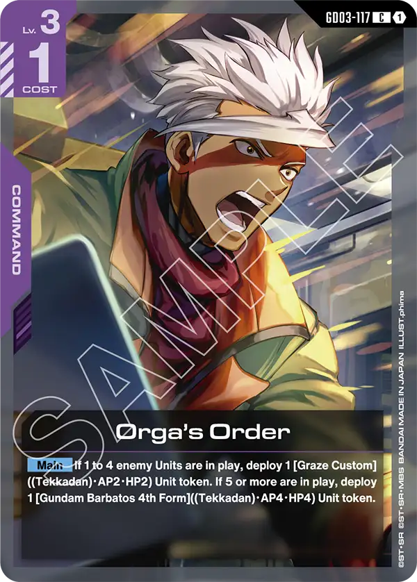 Steel Requiem GD03-117 Orga's Order C