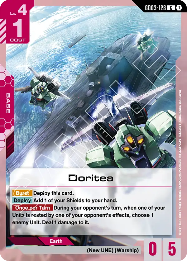 Steel Requiem GD03-128 Doritea C