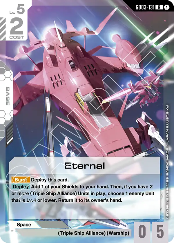 Steel Requiem GD03-131 Eternal R