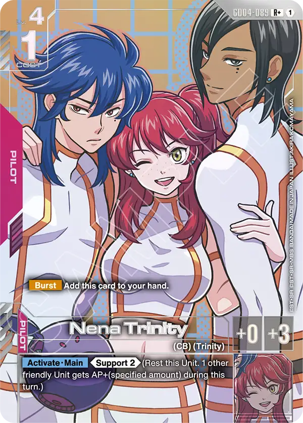 Phantom Aria GD04-089 Nena Trinity R+