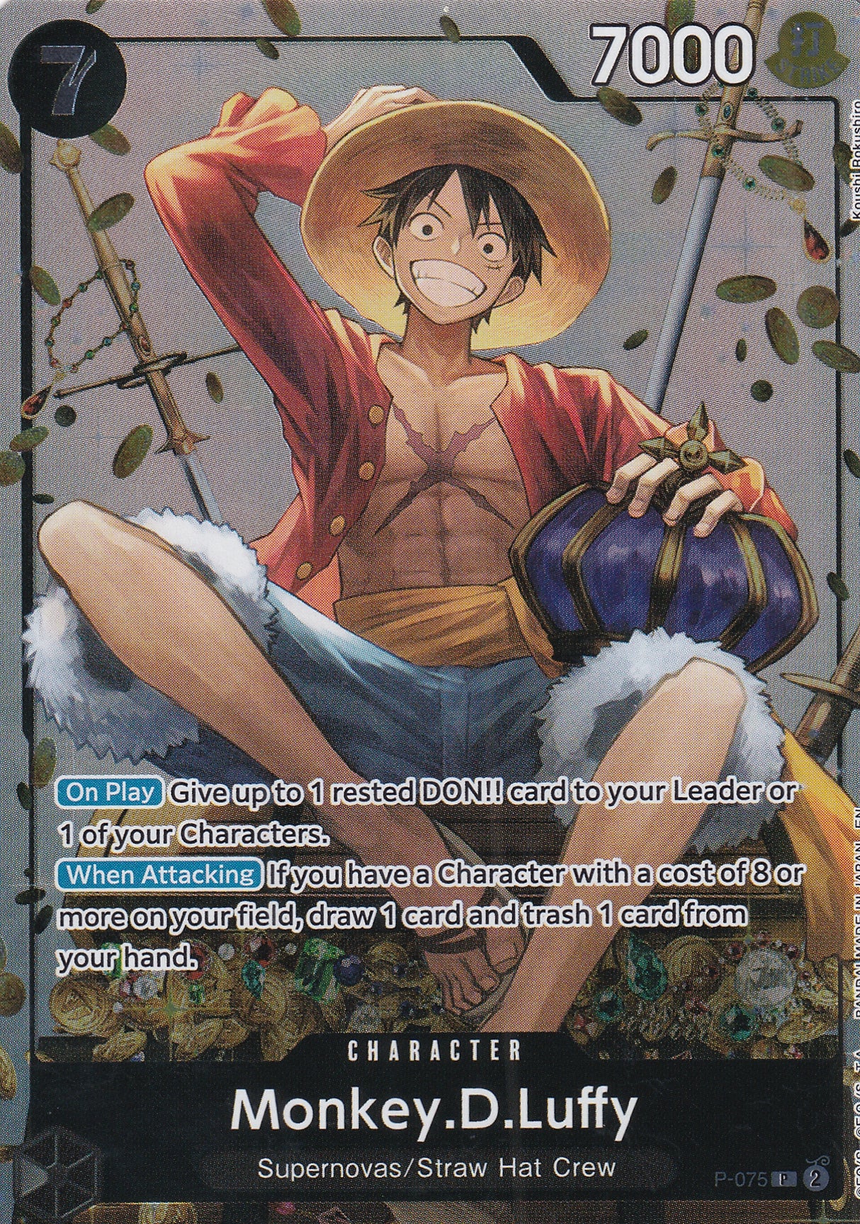 One Piece Card Game: Promo Vol.2 TS-02 Monkey.D.Luffy P-075
