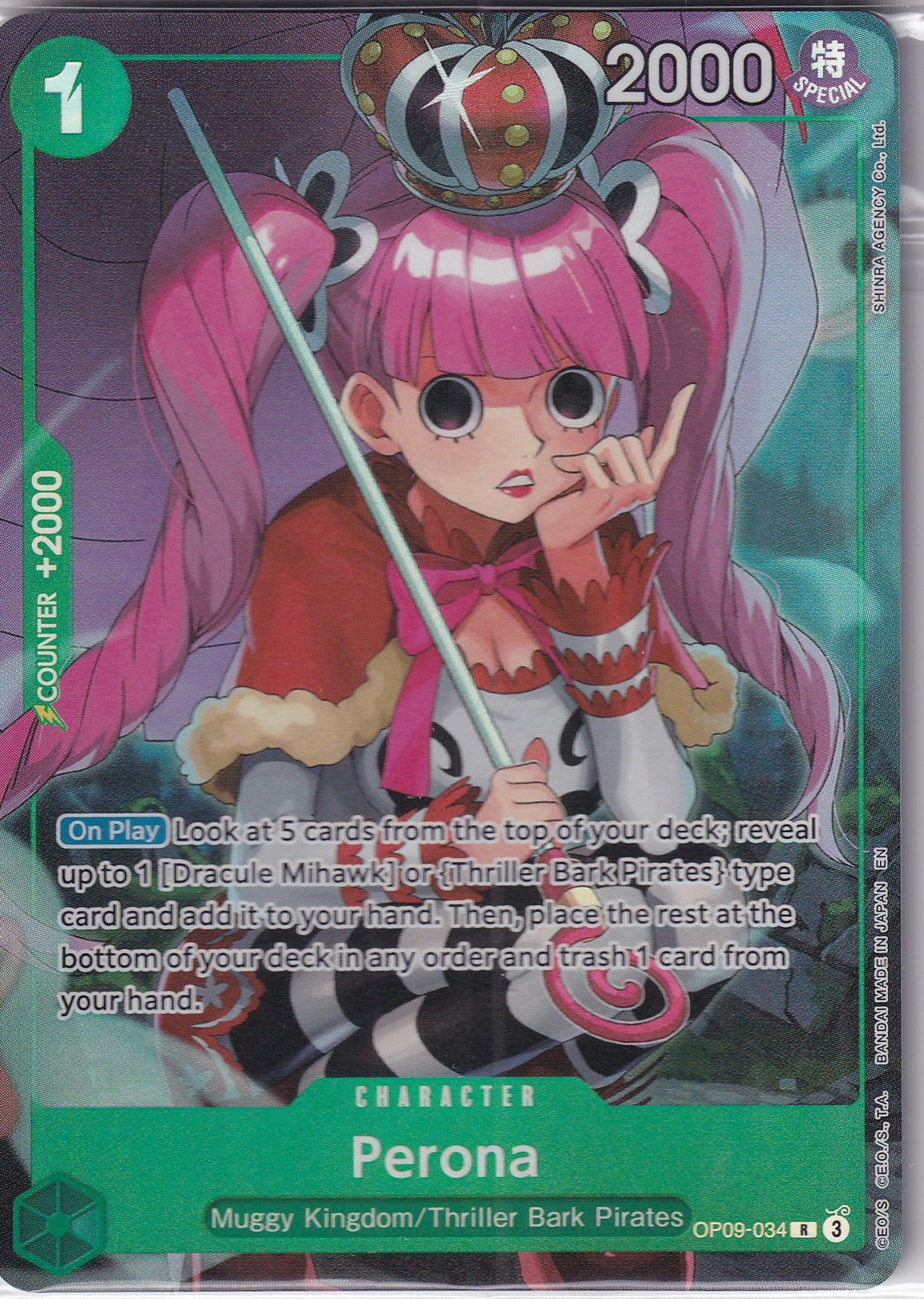 One Piece Card Game Illustration Box IB-04 Perona OP09-034 Promo