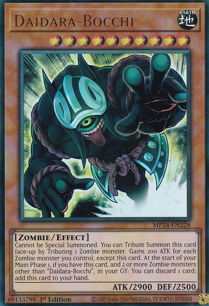 25th Anniversary Dueling Mirrors Tin MP24-EN228 Daidara-Bocchi