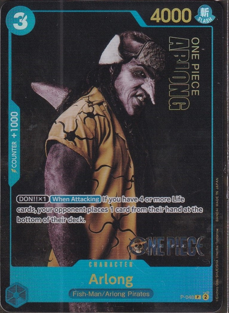 Live Action Edition Arlong P-048