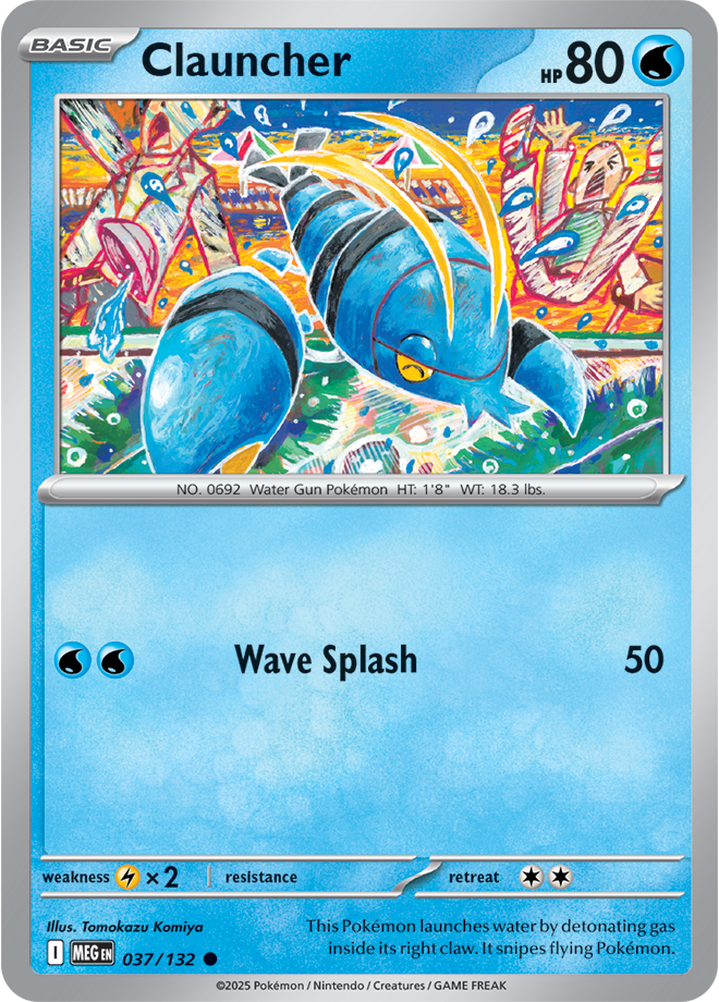 Mega Evolution 037/132 Clauncher Reverse Holo