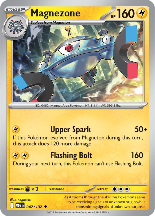Mega Evolution 047/132 Magnezone Reverse Holo