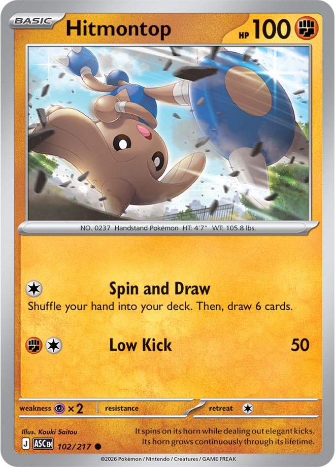 Mega Evolution - Ascended Heroes 102/217 Hitmontop Reverse Holo