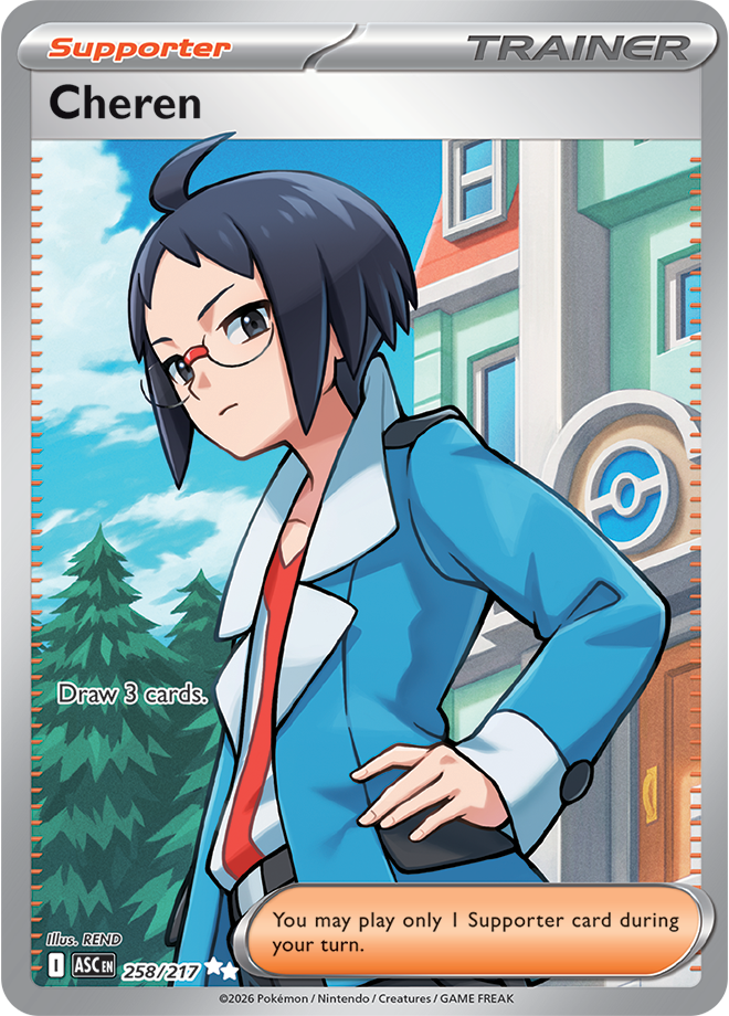 Mega Evolution - Ascended Heroes 258/217 Cheren