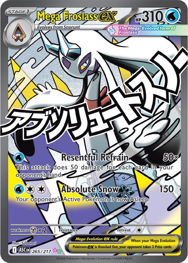 Mega Evolution - Ascended Heroes 265/217 Mega Froslass ex
