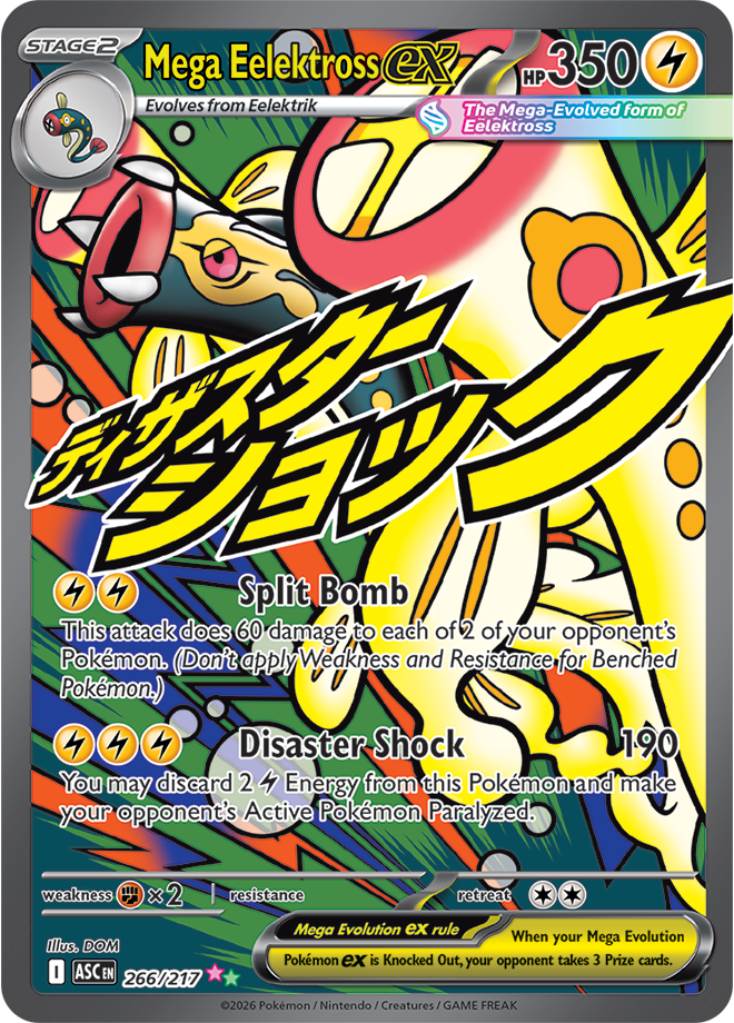 Mega Evolution - Ascended Heroes 266/217 Mega Eelektross ex