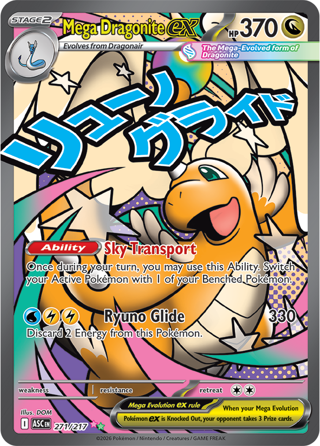 Mega Evolution - Ascended Heroes 271/217 Mega Dragonite ex