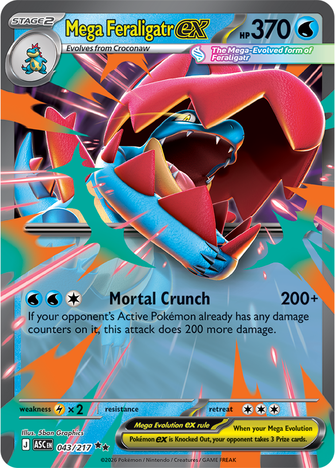 Mega Evolution - Ascended Heroes 043/217 Mega Feraligatr ex