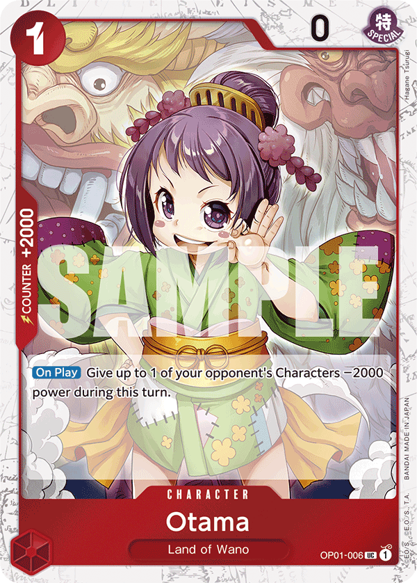 OP01-006 | UC | CHARACTER Otama Jolly Rodger Foil