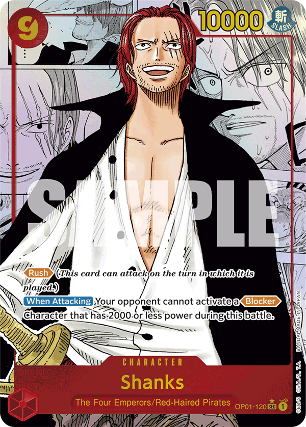 OP01-120 | SEC | CHARACTER Shanks Manga