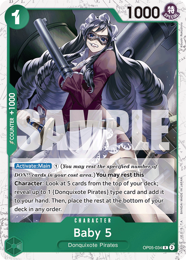OP05-034 | R | CHARACTER Baby 5 Jolly Rodger Foil