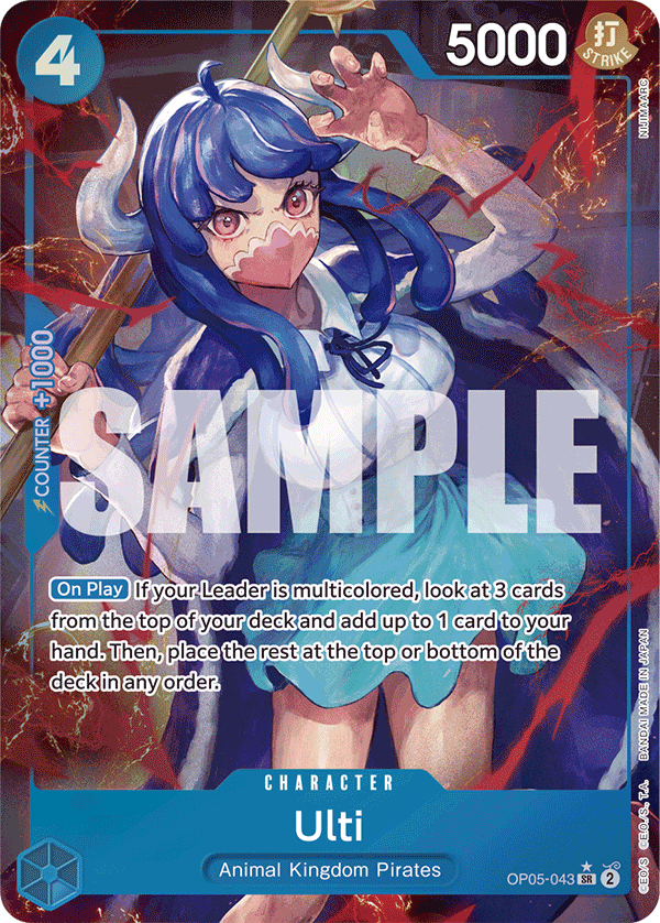 OP05-043 | SR | CHARACTER Ulti Parallel