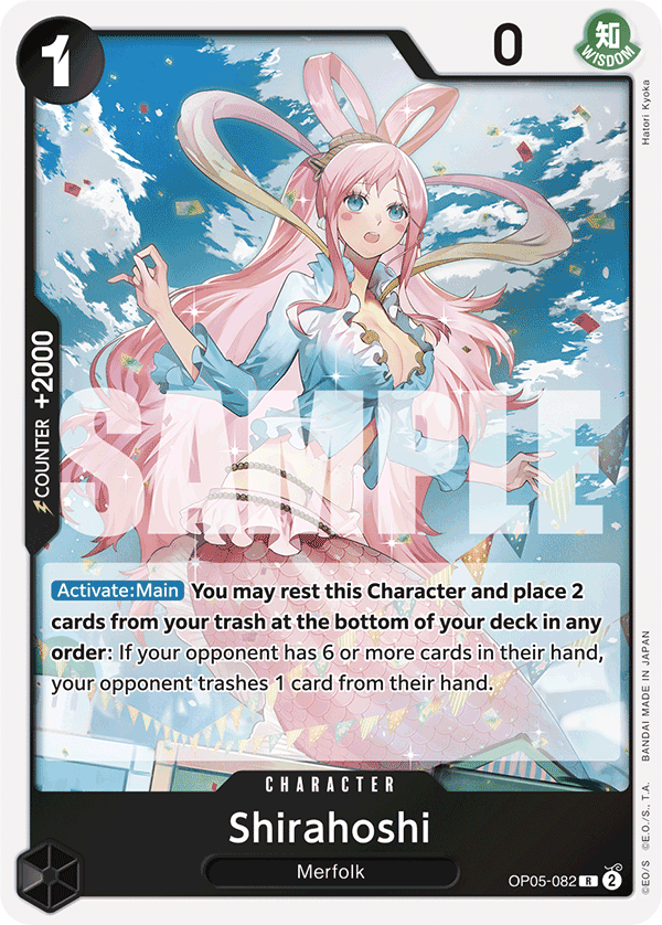 OP05-082 | R | CHARACTER Shirahoshi