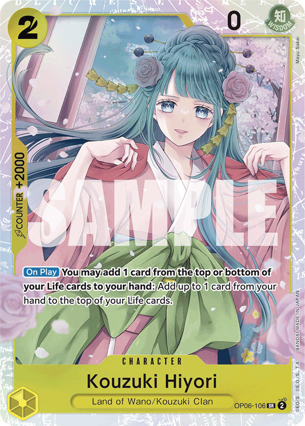 OP06-106 | SR | CHARACTER Kouzuki Hiyori