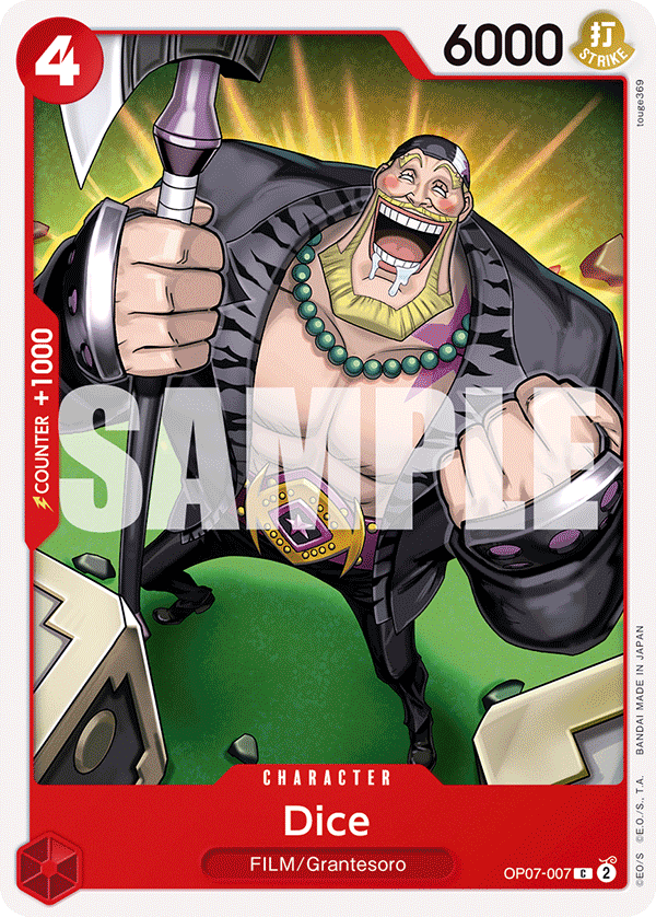 OP07-007 | C | CHARACTER Dice