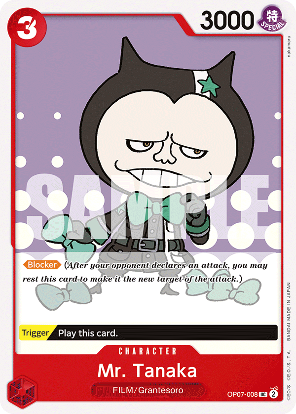 OP07-008 | UC | CHARACTER Mr. Tanaka