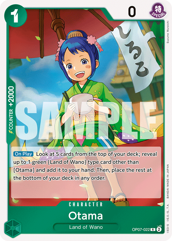 OP07-022 | R | CHARACTER Otama